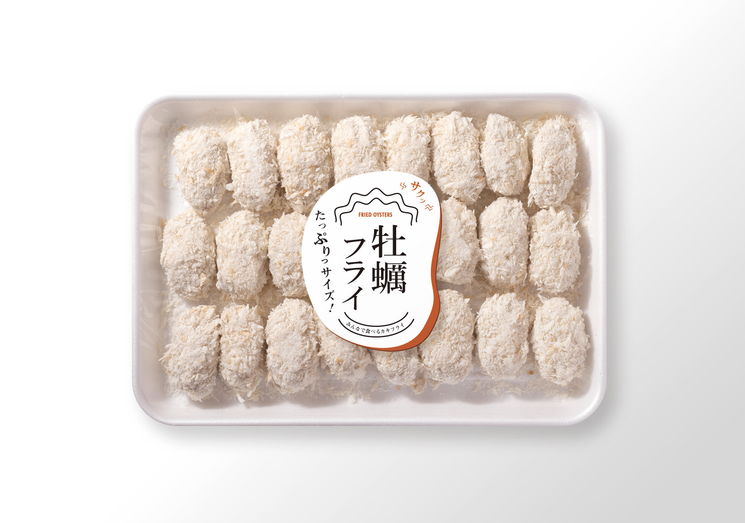 株式会社トーコン様の商品パッケージ